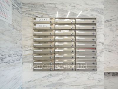 Mailbox