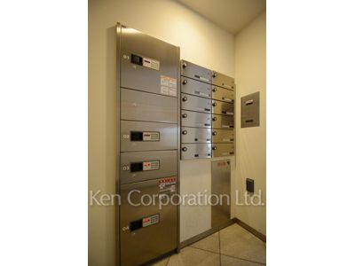  Mail/Delivery box