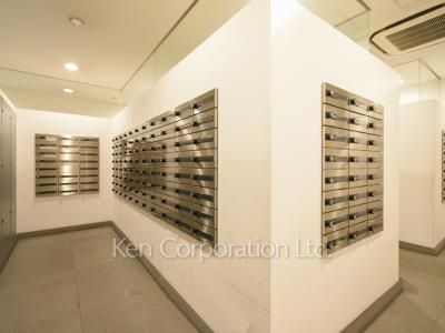 Mailbox