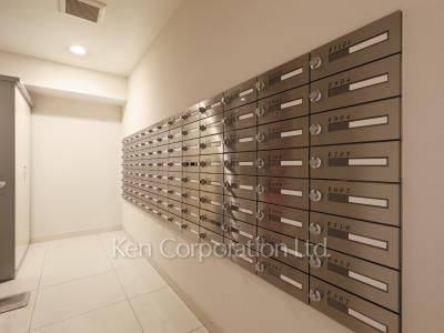 Mailbox