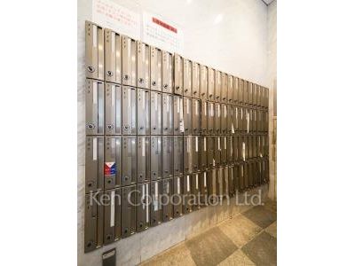 Mailbox