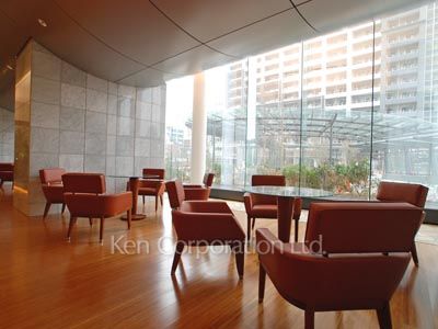 Sky View Lounge