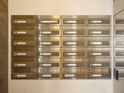 Mailbox