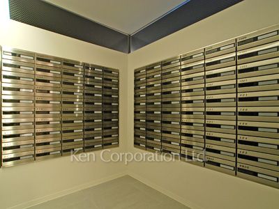 Mailbox