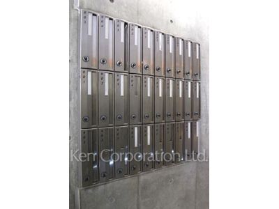 Mailbox