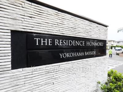 Building nameplate