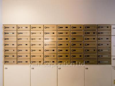 Mailbox