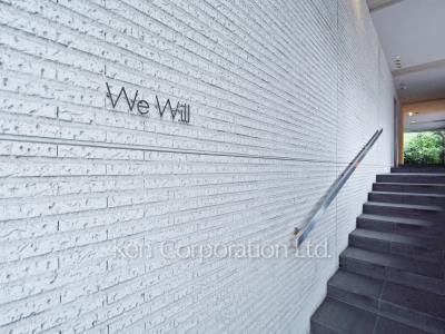 Building nameplate