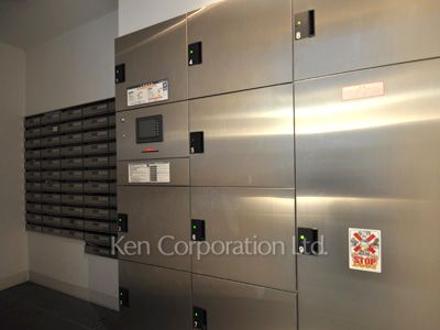  Mail/Delivery box