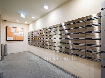 Mailbox