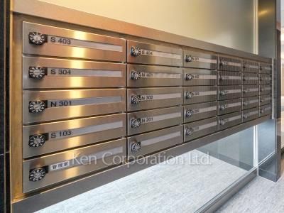 Mailbox