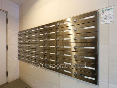 Mailbox