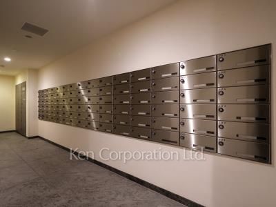 Mail/Delivery box