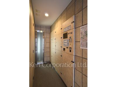 Delivery Box