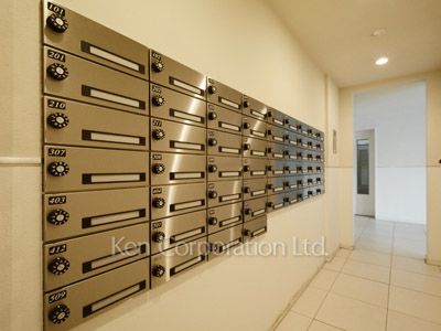 Mailbox