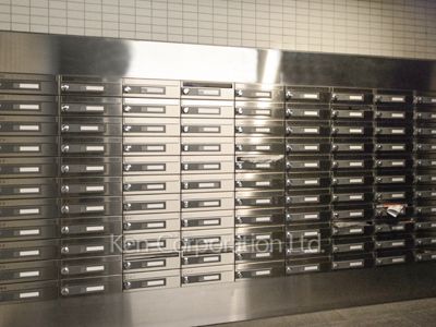 Mailbox