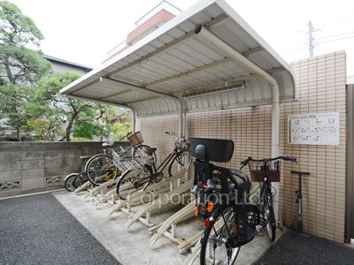 Bicycle-parking Space