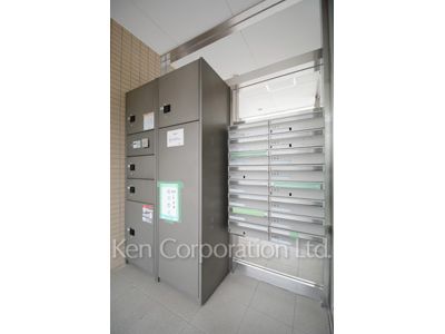 Mail/Delivery box