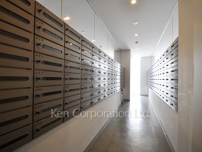 Mailbox