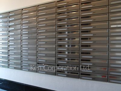 Mailbox