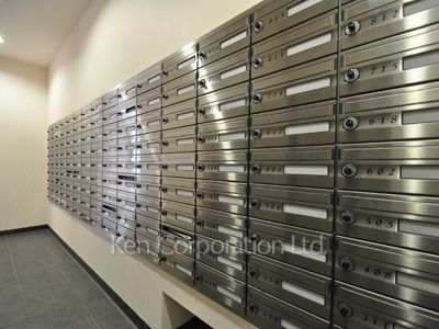 Mailbox