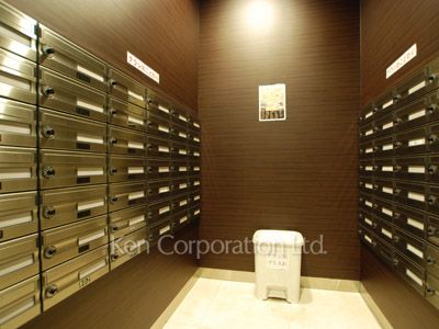 Mailbox