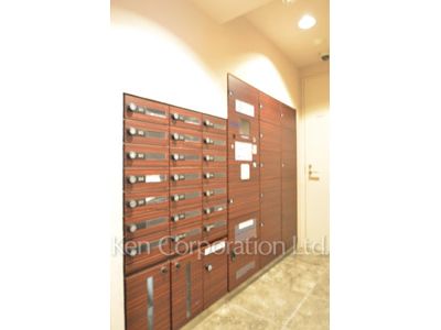  Mail/Delivery box