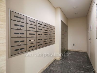 Mailbox