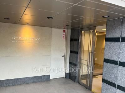  Building entrance