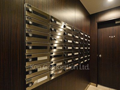 Mailbox