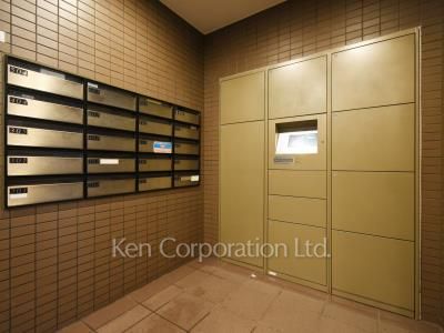  Mail/Delivery box