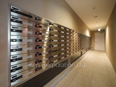 Mailbox
