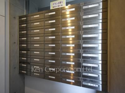 Mailbox
