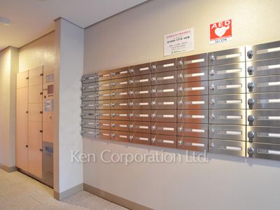  Mail/Delivery box