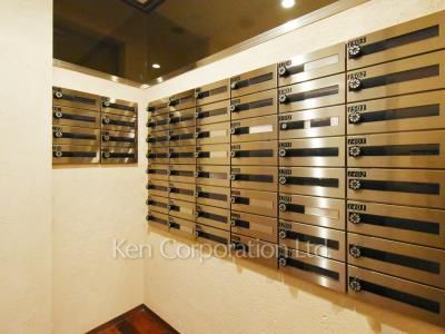 Mailbox