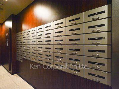 Mailbox