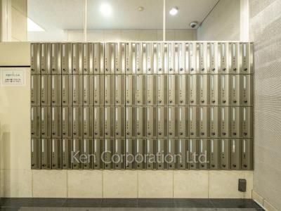 Mailbox