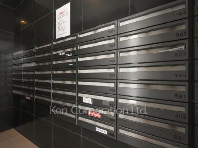 Mailbox
