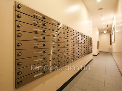 Mailbox