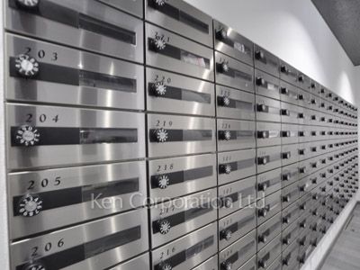 Mailbox