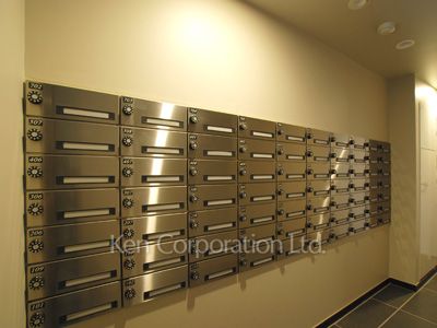 Mail/Delivery box