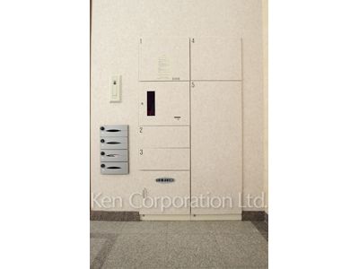 Mail/Delivery box