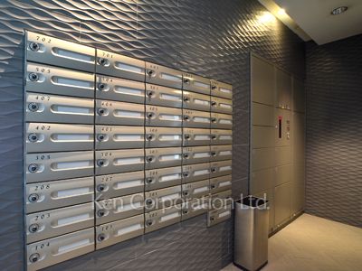 Mailbox