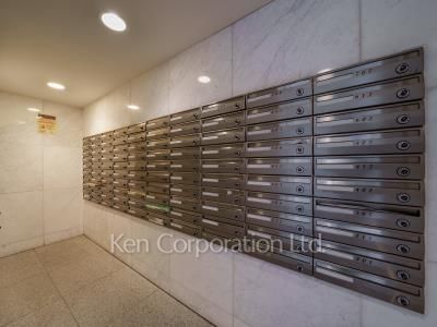 Mailbox