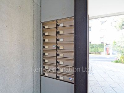 Mailbox