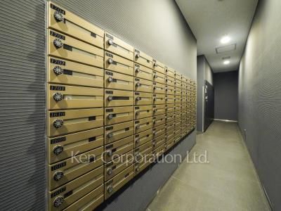 Mailbox