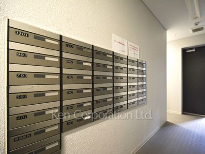 Mailbox