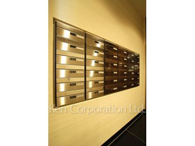 Mailbox
