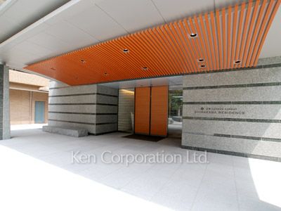  Exterior from near by