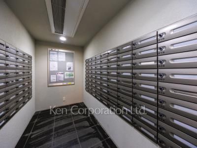 Mailbox